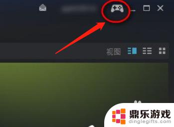 steam连ps4手柄未检测到