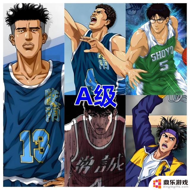 《灌篮高手》21位球员分为4个等级，5位SSR大佬堪称真神！盘点球员实力等级