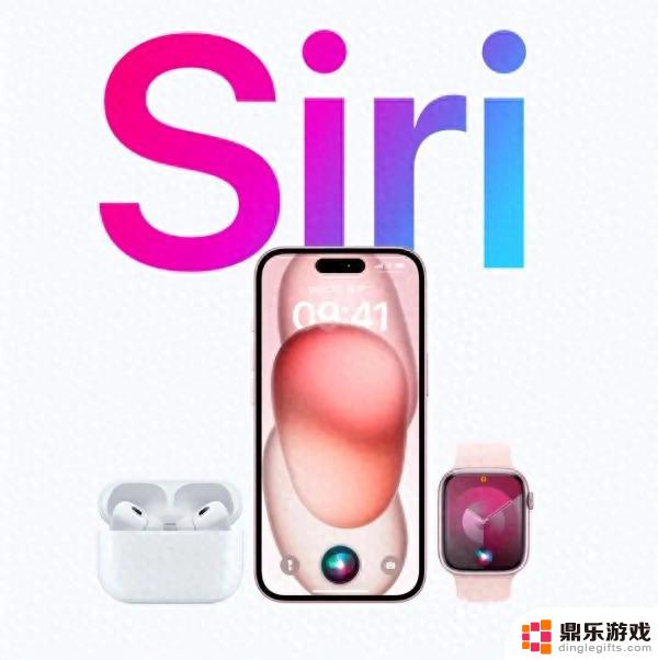 苹果iOS18再次浮出水面改善互联且提升智能化！网友：修复下iOS17