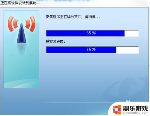 手机电信上网卡怎么用