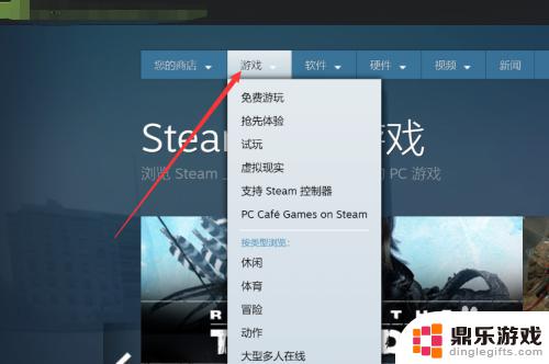 steam买怪物猎人怎么便宜