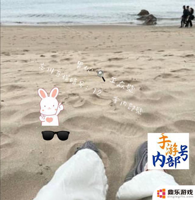 《寻道大千》1月福利兑换码汇总