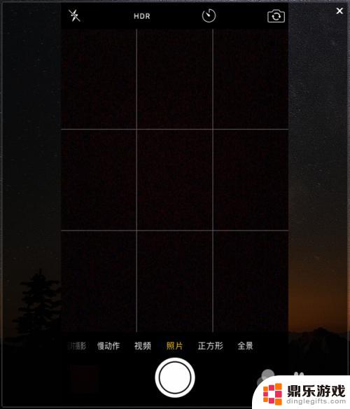 苹果手机相机如何打开三图