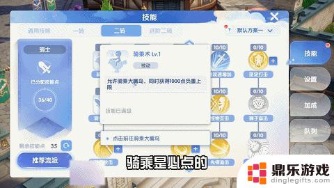 MMO鼻祖20多年IP，1000万预约遭玩家吐槽太氪，表现如何？