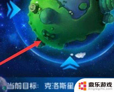 赛尔号星球大战怎么获得水源石