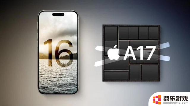 iPhone 16全系列曝光，Pro机型尺寸扩大，回归iPhone X设计风格！