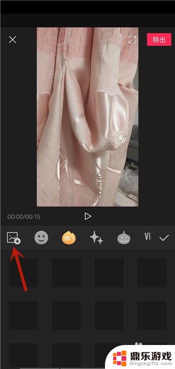 手机视频怎么添加图像