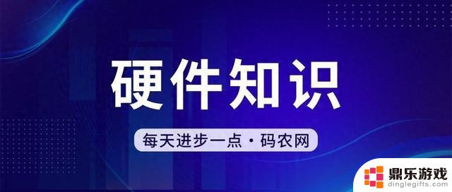 2023年电脑显卡性能排行榜