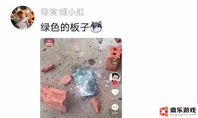 男子愤怒砸碎iPhone，引发冒烟事件！5招教你安全使用苹果手机