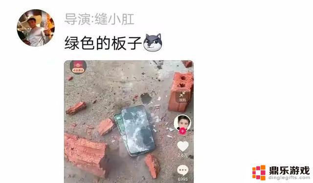 男子愤怒砸碎iPhone，引发冒烟事件！5招教你安全使用苹果手机