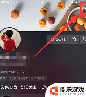 抖音点不起赞是什么原因