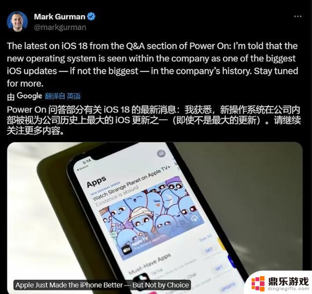 苹果推出iOS18，引领大型模型技术革新，彻底改变智能体验！