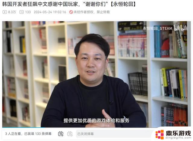 为什么这款“MOBA吃鸡”游戏能在Steam上大卖？它的独特之处何在？