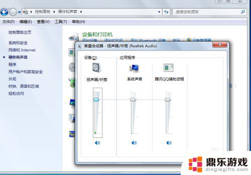 手机接听怎么设置变声音